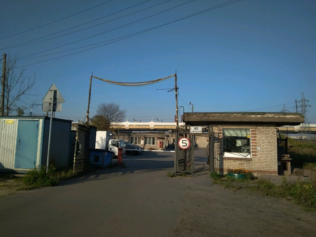Cooperativa de garaje Garazhno-stroitelny kooperativ Baltiyets, , foto