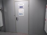 TerraSource Global (Serebryakova Drive, 14с15) ، معدات الضخ
