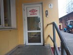 Avm Tur (Serebryakova Drive, 14Бс2), travel agency