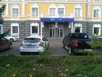 Avenyu+ (Gazety Krasnoyarskiy Rabochiy Avenue, 160И), real estate agency