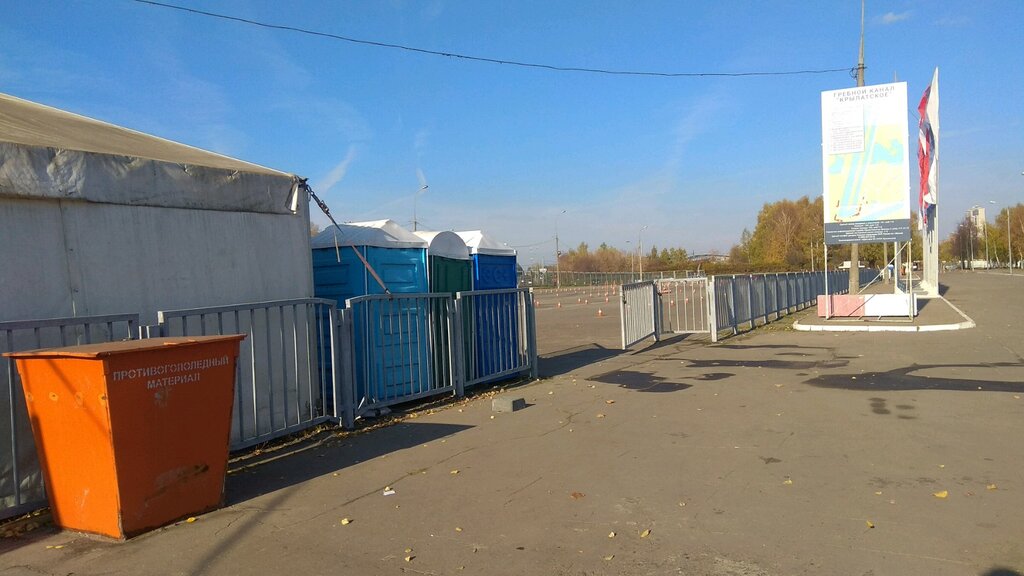 Площадка для вождения автомобиля