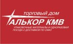 Логотип