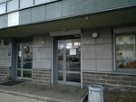 Сервис-недвижимость, правление домохозяйства Этюд (Sedova Street, 24к3), servicio comunal
