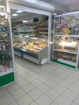 Produkty (Korolyova Street, 11), greengrocery