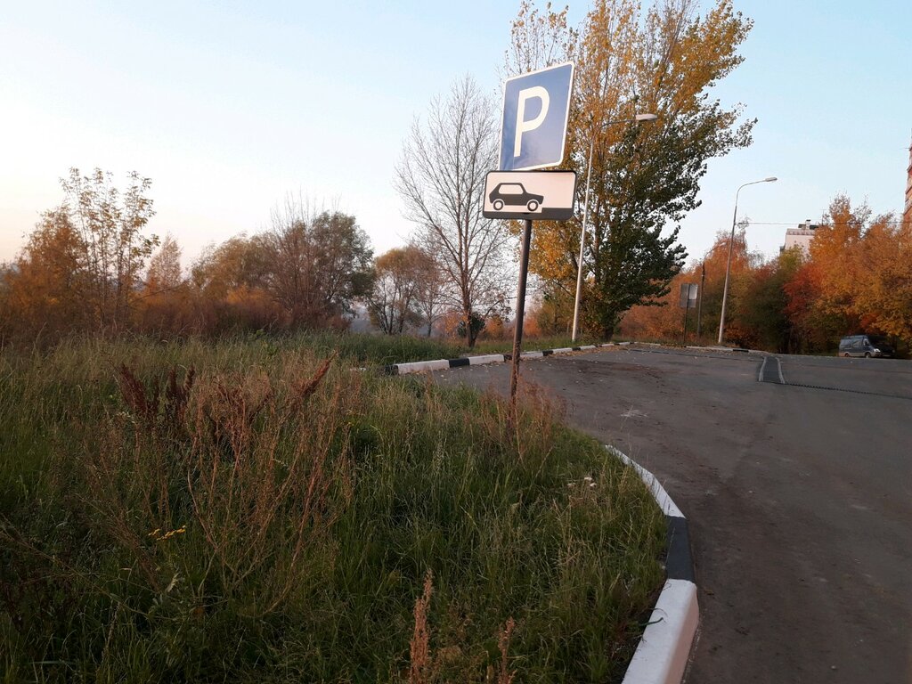 Автомобильная парковка Парковка, Нижний Новгород, фото