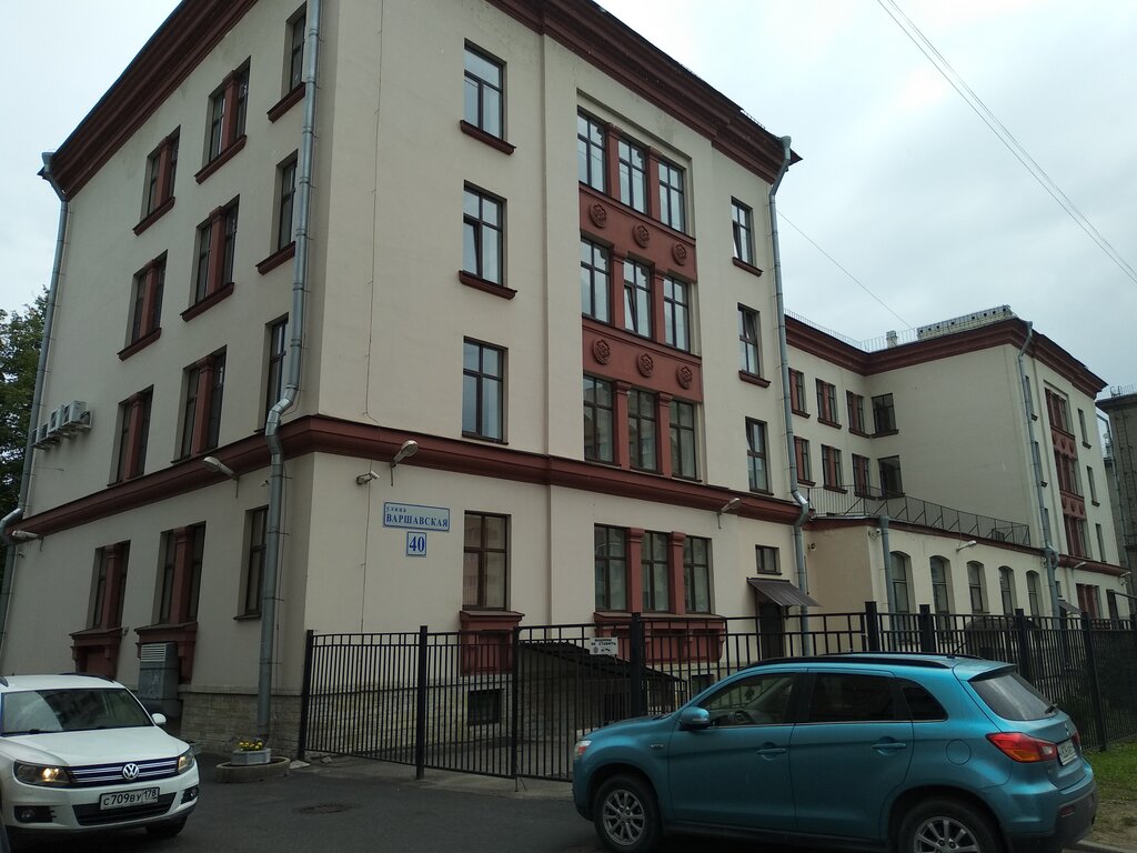 Школа 358 санкт петербург