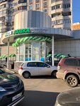 Moya lavka (Generala Kuznetsova Street, 28к1), shopping mall