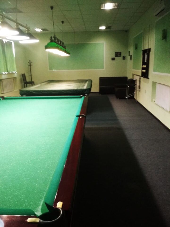 Фото Фортуна