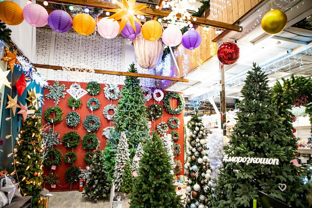 Christmas trees and christmas decorations Internet-magazin Morozko-Shop.ru New Year Online Store, Moscow, photo