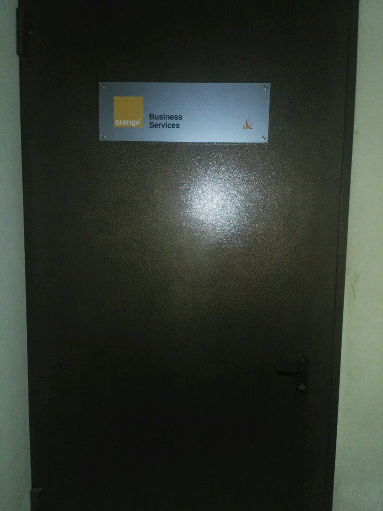 Compañía de telecomunicaciones Orange Business Services, , foto