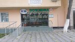 Dori-darmon (Mustaqillik Avenue, 22), pharmacy