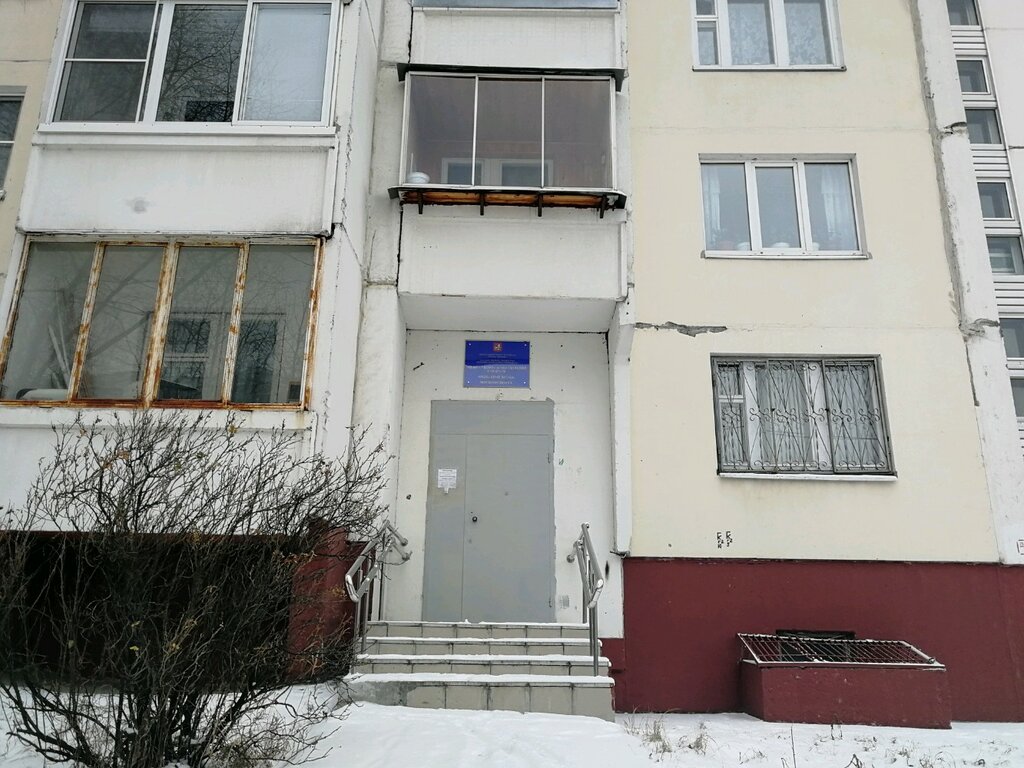 Sports center Gbou TSCiO Sambo-70 Moskomsport, branch Bittsa, Moscow, photo