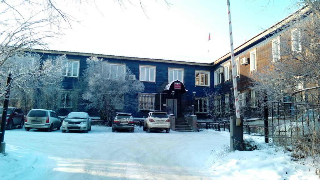 Police department Восточно-Сибирское линейное управление МВД России на транспорте, Irkutsk, photo