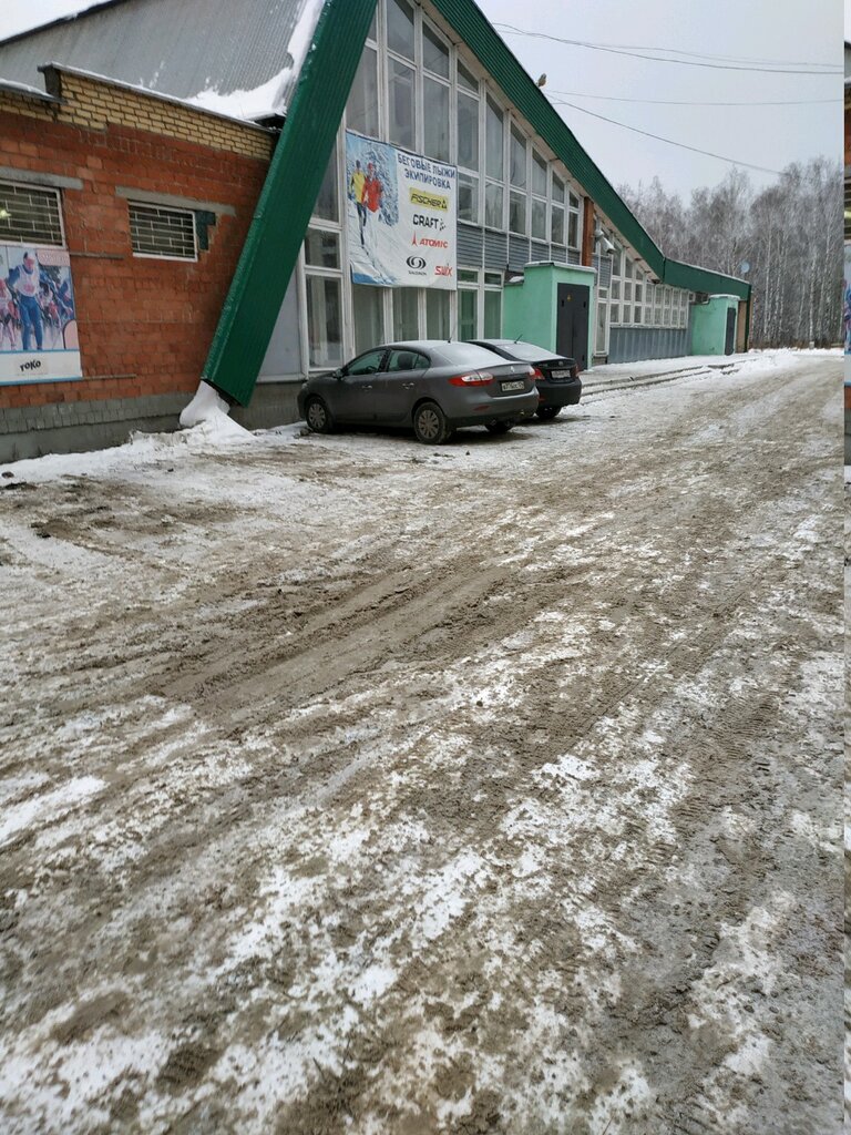 منتجع للتزلج Lyzhnaya baza sportivnogo kompleksa Metallurg Chelyabinsky ، تشيليابينسك، صورة