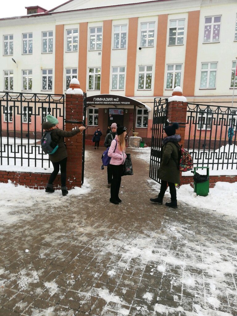 قاعة الجمباز Mbou Gymnasium № 2 named after M. Grachev ، ، صورة