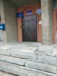 Следственный отдел по Красноармейскому району города Волгоград (40 Let VLKSM Street, 58), comité de investigación