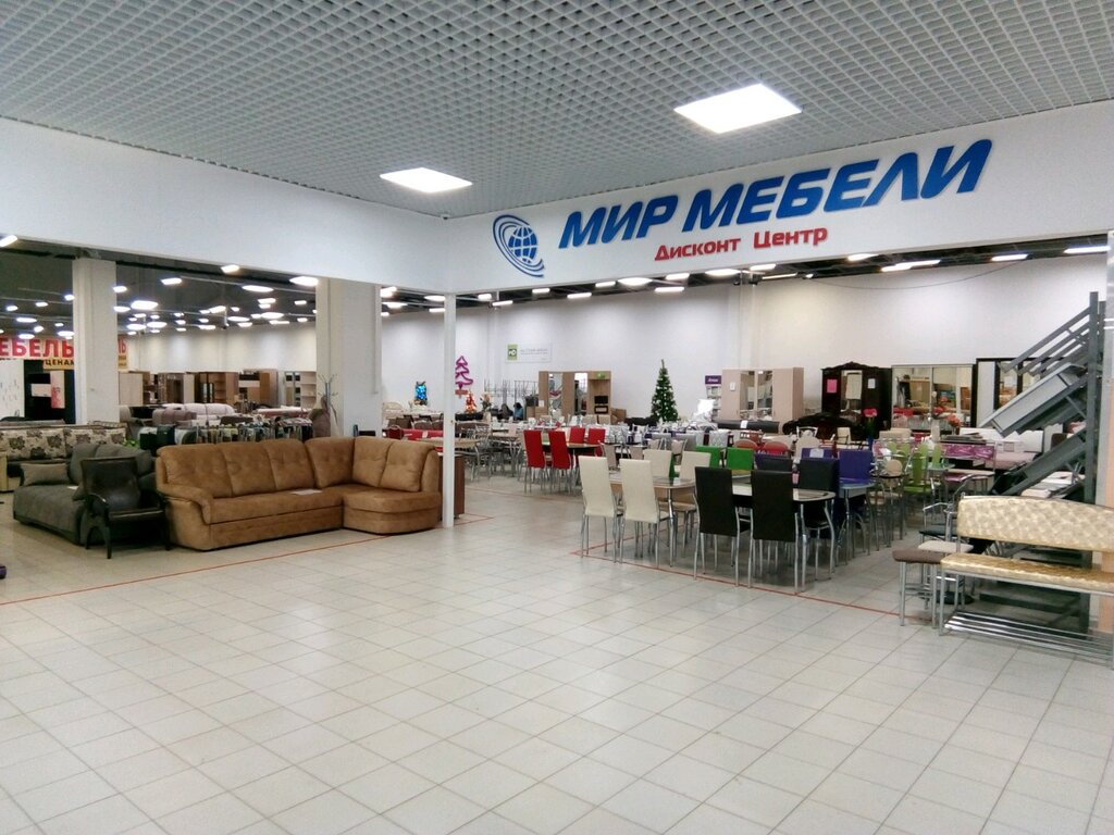 Мир Мебели Фото Магазина