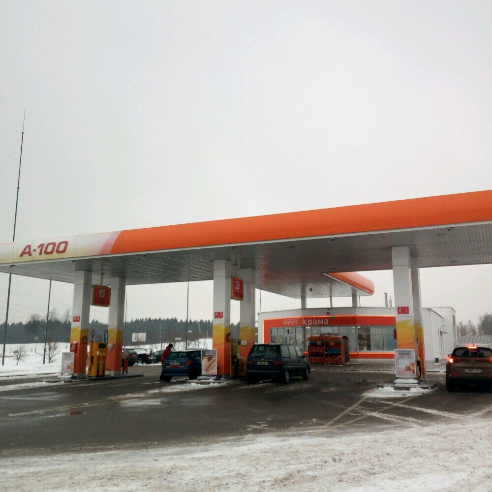 Gas station А-100, Minsk, photo