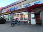 Titan (Bazovy proyezd, 6Ак4), tienda de repuestos y artículos para automóviles