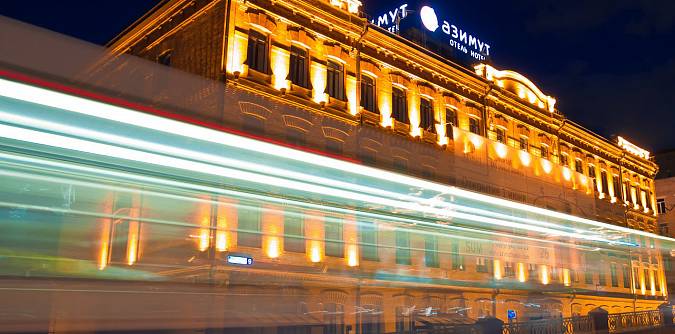 Фото Azimut Сити Отель Тульская Москва