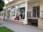 Proffline (ulitsa Karla Marksa, 51), beauty salon equipment