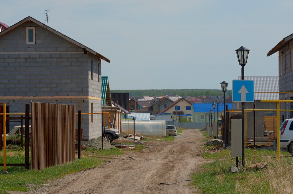 Profifit российская ул 1 село косулино фото