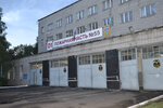Pozharnaya chast № 55 (posyolok ZYaB, ulitsa Zheleznodorozhnikov, 79), cuerpos y servicios de bomberos