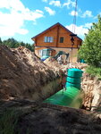 Фото 7 Вертикаль