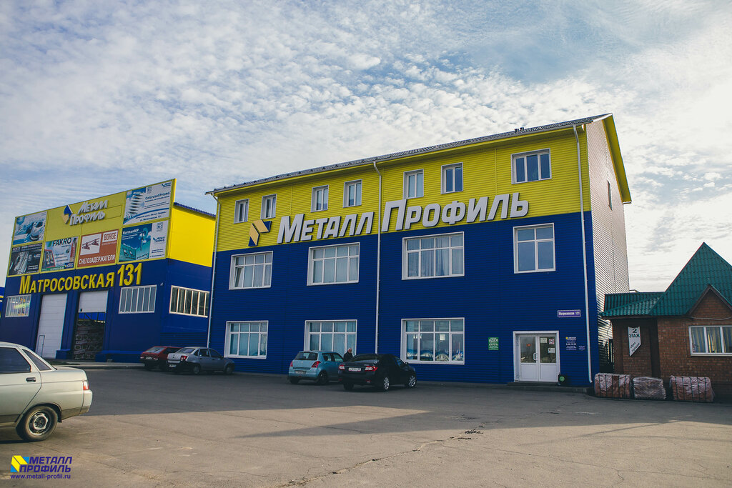 Саранск северный тупик карта