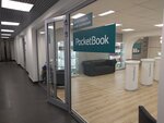 PocketBook (3rd Yamskogo Polya Street, 2к12), electronics store