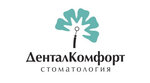 Dental Komfort (Aksakova street, 102В), dental clinic