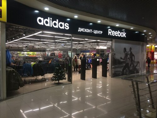 Reebok adidas cheap outlet