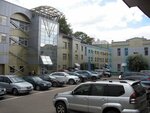Cito Ltd (Petrovsko-Razumovsky Drive, 29), dispositivos médicos y consumibles