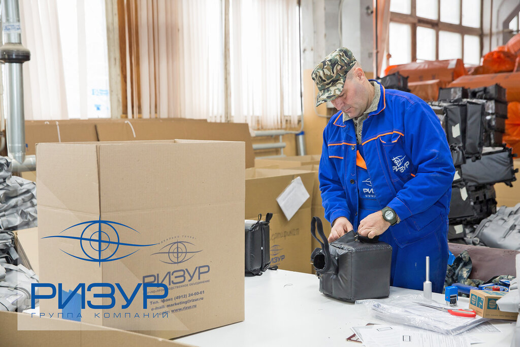 Punto de entrega Научно-производственное предприятие Ризур, , foto