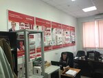 Olmi (Delovaya Street, 11к1) ، معدات الاتصالات السلكية واللاسلكية