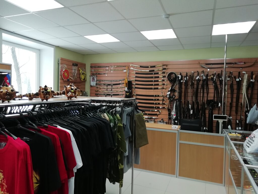 Personal protective equipment Kazachya lavka, Voronezh, photo