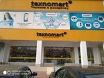 Texnomart (Mirabad District, Avliyo-Ota street, 4A), household appliances store