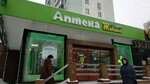 Optika (Medikov Street, 16), opticial store