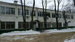 Gbu g. Moskvy Zhilishchnik rayona Tsaritsyno (Kavkazsky Boulevard, 25) ، سلطة إسكان بلدية