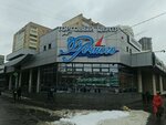 WoolStreet (Festivalnaya Street, 13к1), clothing store