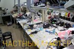 Фото 3 Частный Мастер