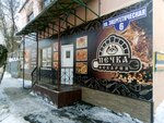 Pekarny Pechka (Energeticheskaya Street, 6), bakery