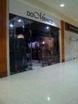 DoMenico (Savushkina Street, 126), clothing store