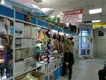 Планета уюта (Pionerov Street, 13Б), bedding shop