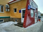 Нотариус Логинова И. М. (Belgorod, Schorsa Street, 39А), notarios