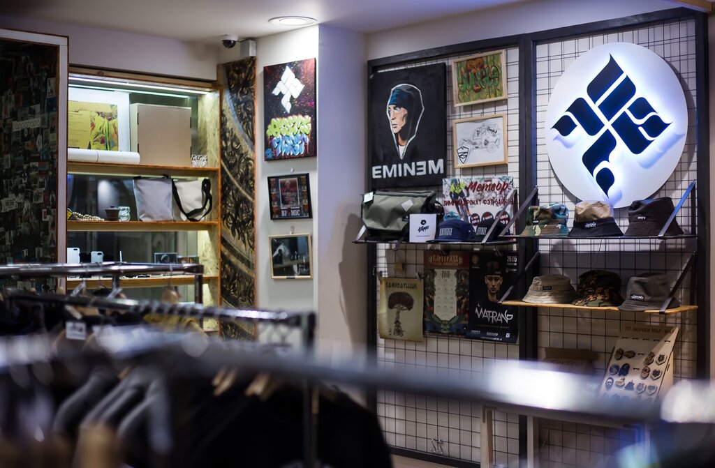 Jungle shop ул коммуны 46 челябинск фото