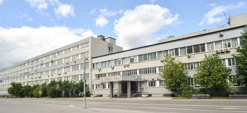 Research institute Priyemnaya Prezidenta Rossiyskoy Akademii Nauk, Moscow, photo