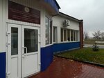 Центр охраны объектов промышленности ФГУП Охрана Росгвардии, управление по Приволжскому федеральному округу (Proizvodstvenny proyezd, 61) ، شركة أمن