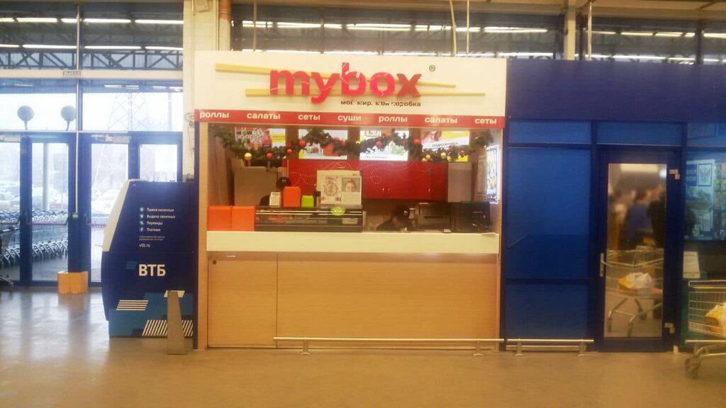 Sushi bar MYBOX, Astrahan, photo