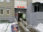 Свежее мясо (Olgino Microdistrict, Granichnaya ulitsa, 36) ، متجر جزارة، ديلي